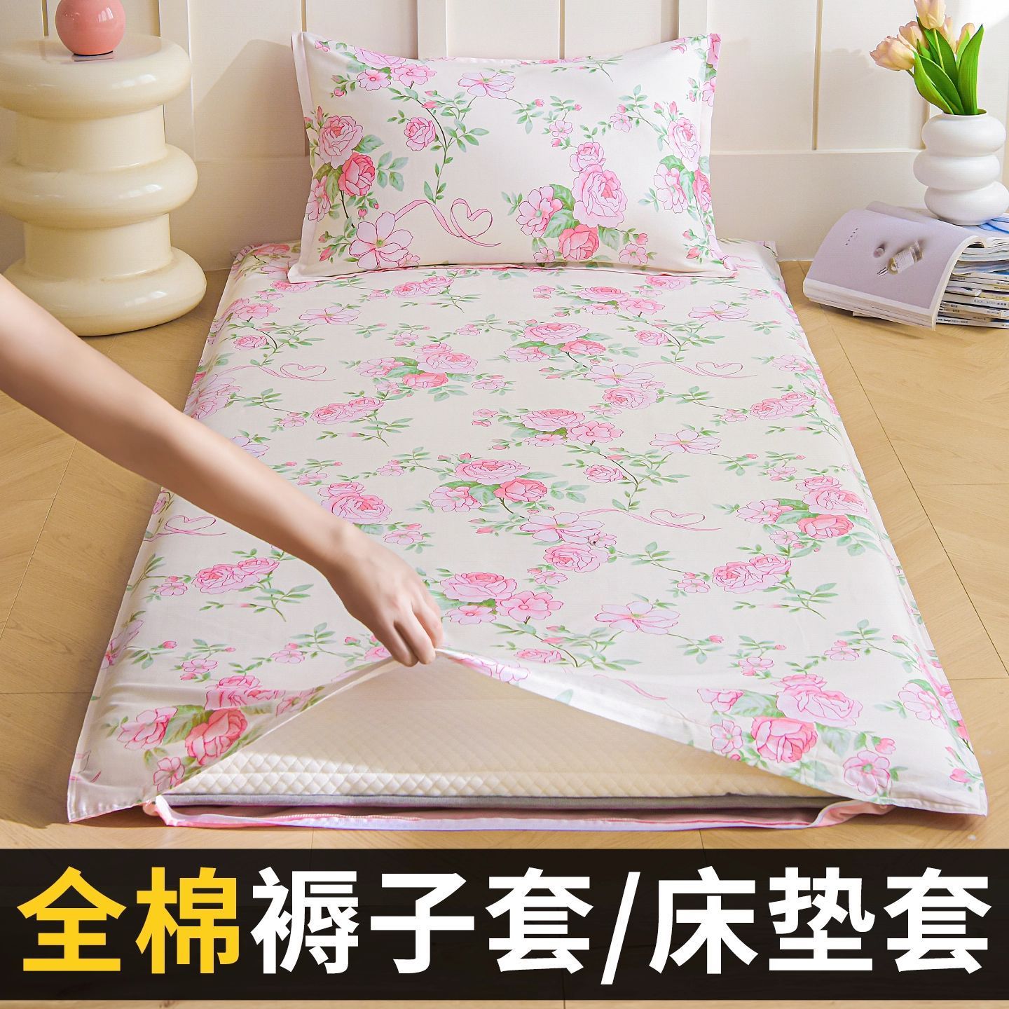 Colchón de algodón cubierta colchón dormitorio de estudiantes 90x200 colchón cubierta colchón cubierta 80x190cm todo incluido colchón cubierta