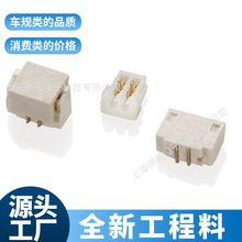 0.8mmg IDCʽBʽʽSMTNƬƶԴ^S