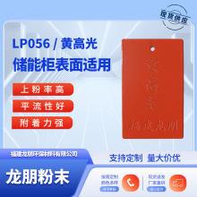 LP056 �S�߹� ���ܙ����懊�ܷ� ������ĩ�T�� �����ܷ�