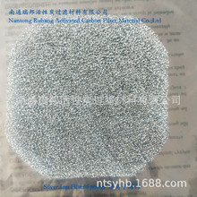 ���Ƹ��NҎ��10-60PPI�y�x���^�V�W���d�V�� �����y�x�ӷ�C�V�W