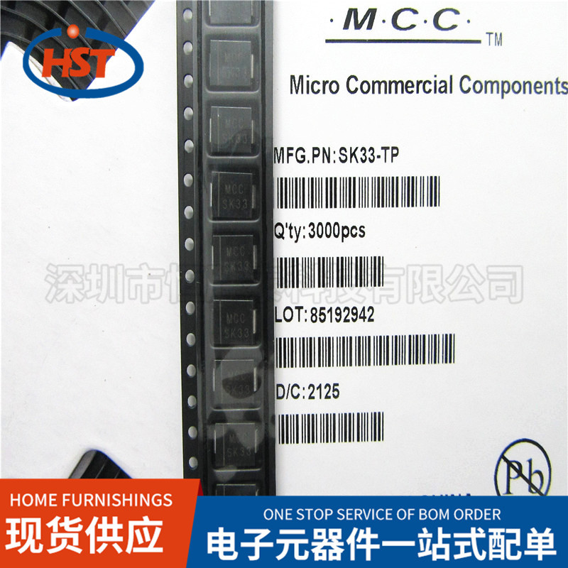 肖特基二极管SK33-TP SMC/DO-214AB 30V/3A