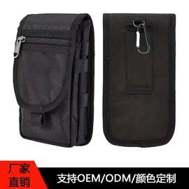 收纳袋收纳包;化妆包;冰袋冰包