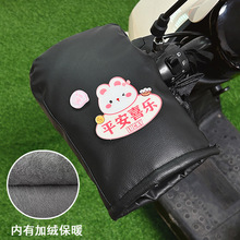 늄�܇�ְ��׿ɐۿ�ͨ�������L�ӽq��ůĦ���ƿ܇�����׷�ˮ�o��