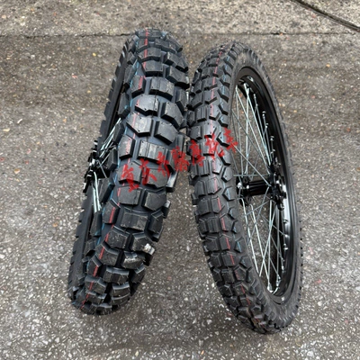 Qiu Long Ji Feng modified front 80/100-21 and rear 120/90-18 all-terrain tires with enlarged rear hub assembly