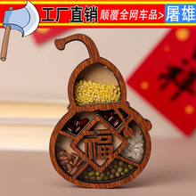 ���J���������N������������S�Ǳ����N������ľ�y���w�b�ԭ�S��