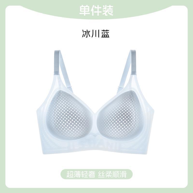 古代と現代のコラーゲン下着空調プッシュアップ服反重力シームレスマスクサポートヨーロッパスタイルの女性の新しいスタイル|undefined