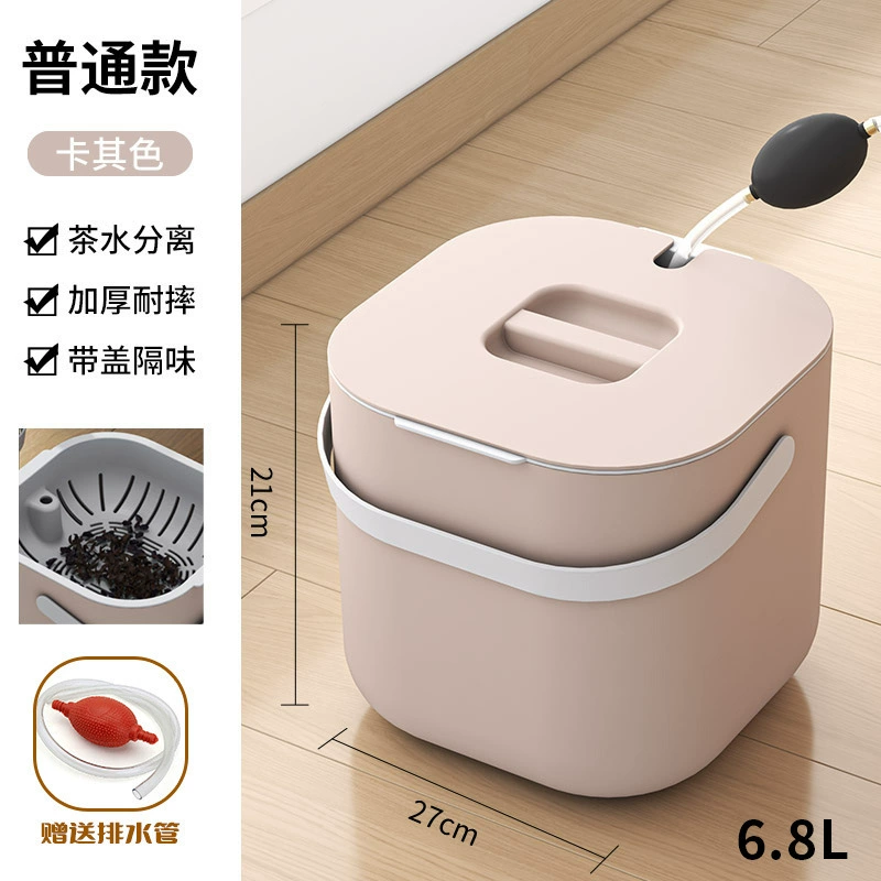 Bucket for home use, garbage can, tea, simple and elegant design