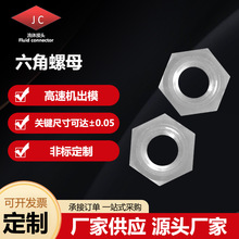 M6-M16���z��ĸ���c�������Ľ��^M10�p�^���w�ݼyˮ�����w���^