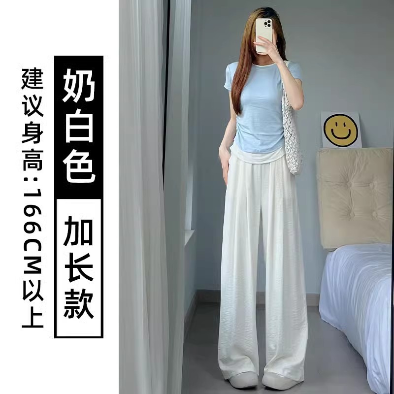 밀키 화이트 확장 버전