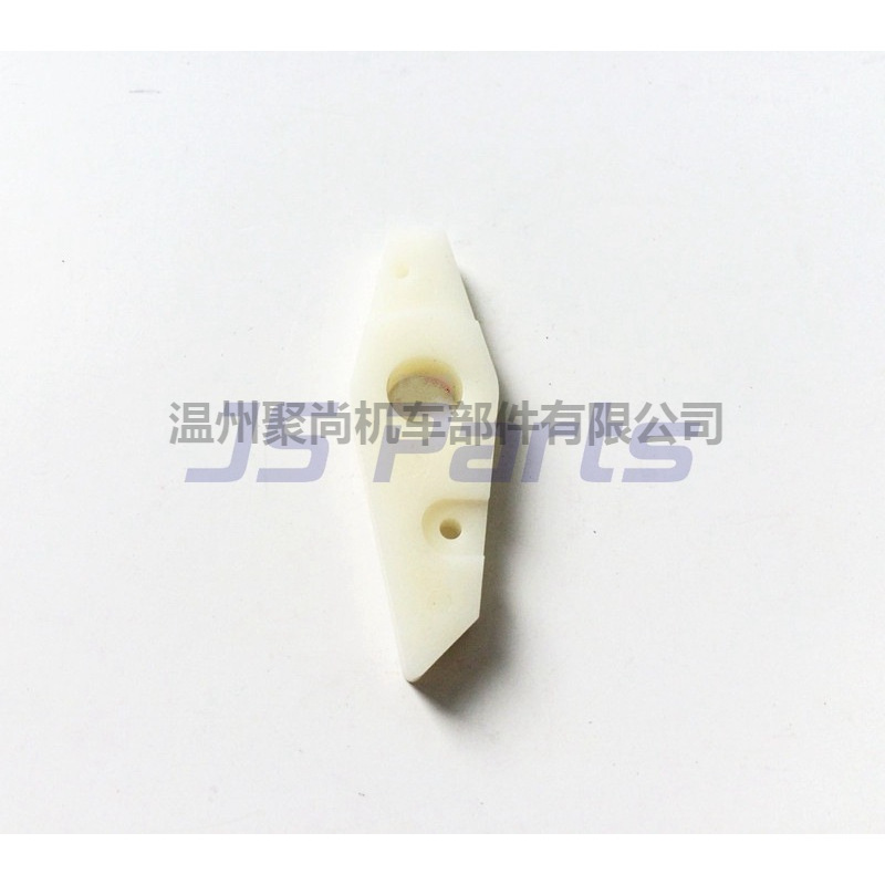 Starter Pawl Drive 677-15741-01 0