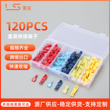 bӶ 120PCSTƾAMϿٽӾ܇늾Ӿ