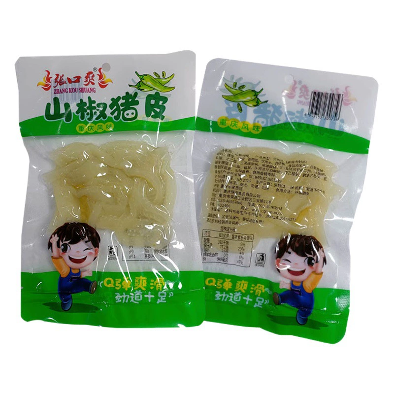 Соленая свиная шкурка по-чунцински, свиная шкурка с горным перцем от жены Юкси, хрустящая свиная шкурка, хрустящие закуски из свинины, готовые к употреблению закуски для утоления голода