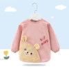 KT—Bear Pink【A-3】