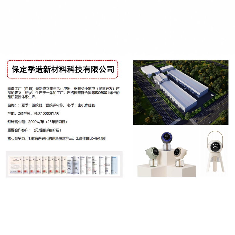 注水暖水袋加厚防爆女生暖手热敷肚子暖脚仿兔绒老式灌水注水袋|undefined