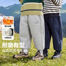 右欧男童加绒长裤子冬装运动裤小童宝宝棉裤童装儿童加厚保暖卫裤