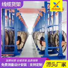 |؛|P؛܏Sռ{늏S˾}ü؛