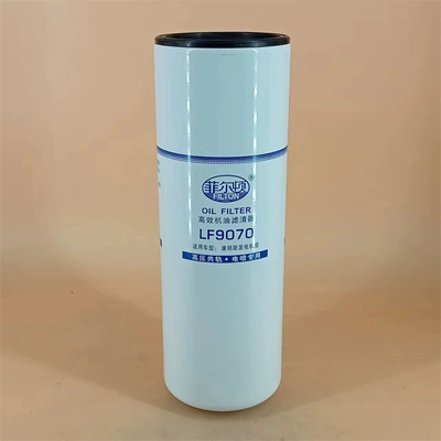 Manufacturer's Ready Stock, Air filter