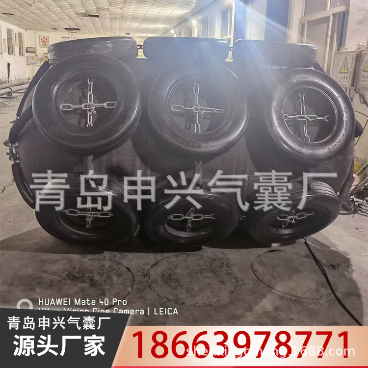 供应码头护舷 防碰撞 橡胶护舷