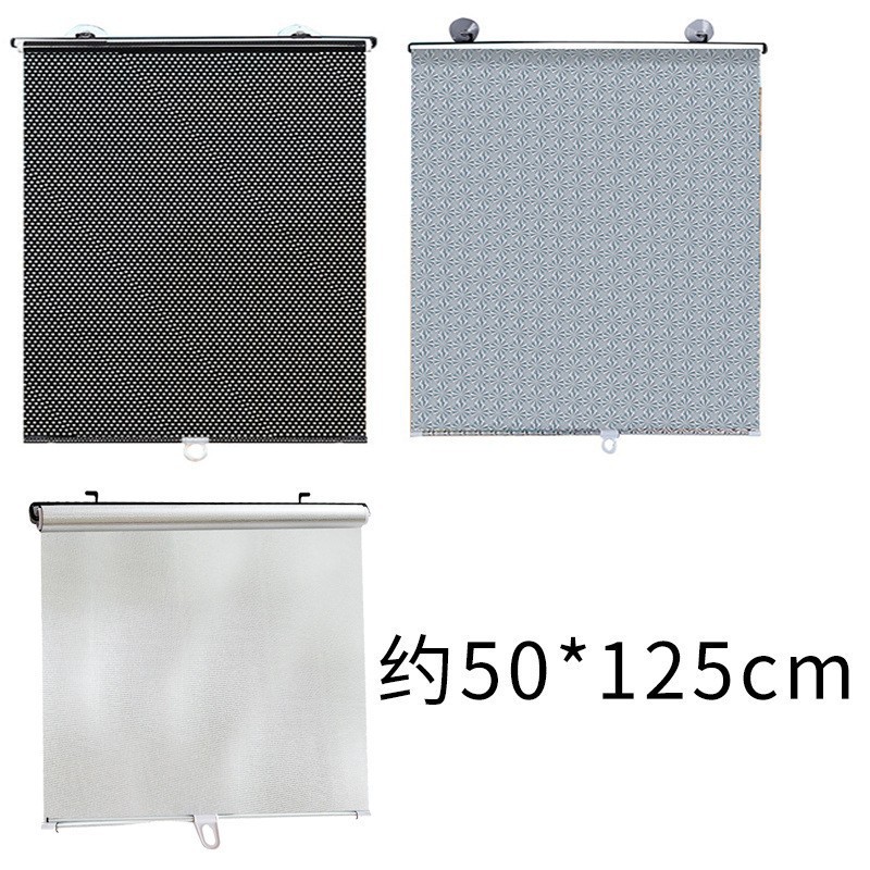 Auto-enrollamiento de pantalla solar de verano auto-retráctil aislamiento térmico persiana rodante láser plateado pantalla solar de automóvil
