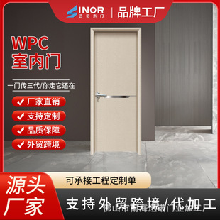 �S��ֱ�N�r��ľ�ܷ��g�T �¿�g�Wʽ�T WPC�ӼҺ��sľ���T