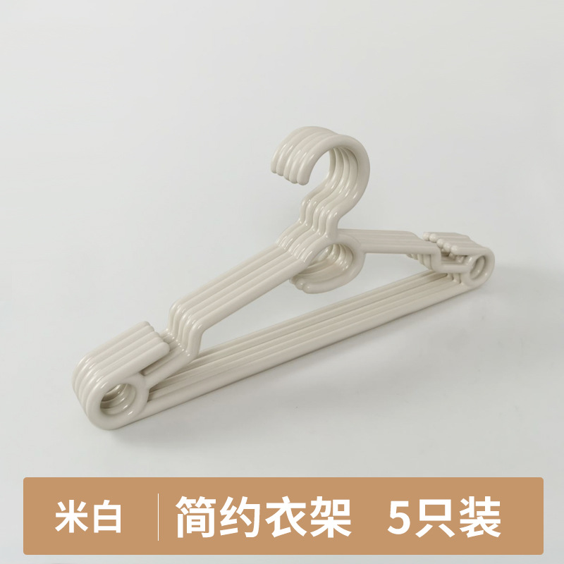 [오프화이트] 5P 미디엄행거 9008
