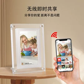 数码相框;数码视频盒子;液晶显示器