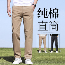 �������eѝ��ʿ2024�¿��ֱͲ��ѝ�����߶������Lѝ���д��＾