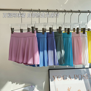 Summer New High-Waisted Hip-Lifting Sports Skirt with Flap Pocket Pantss, Anti-Exposure Elastic Quick-Drying Pleated Tennis Skirt Qk003