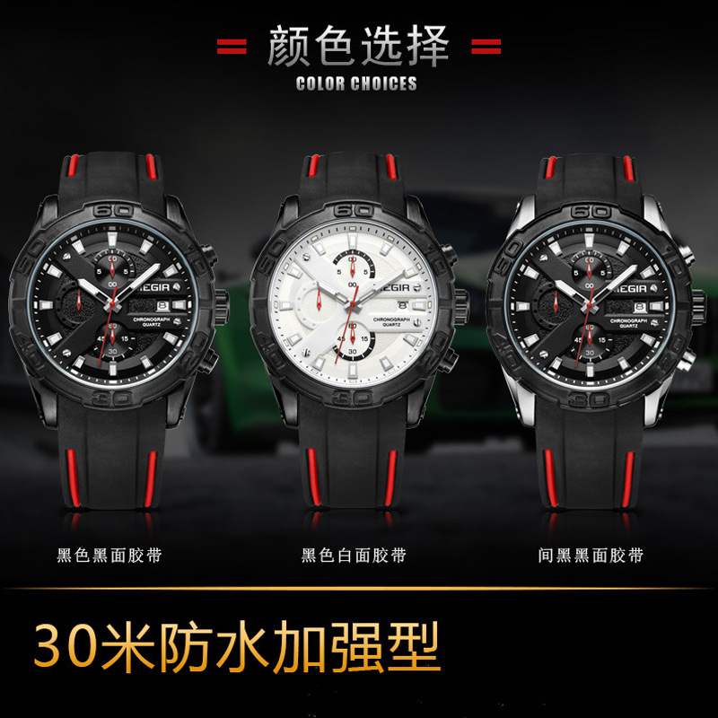 MEGIR transfronteriza caliente correa de silicona reloj real Ojo de los hombres calendario luminoso reloj al por mayor impermeable reloj de cuarzo