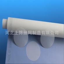 �L�ڹ������NĿ��Ҏ�����m���ߵؙC�^�V�W �՚�҉m�V�WƬ