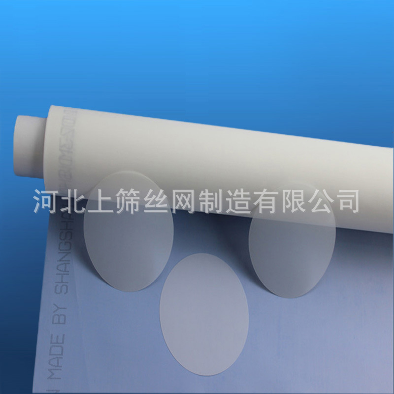 工厂深加工激光裁切圆片分条切割圆筒焊接尼龙滤网片