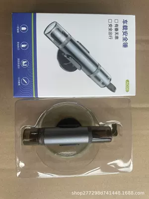 Quick Escape Emergency Artifact Car Breaker Multi-function Life-saving Hammer Car Cut with Car Broken Window Hammer (Qəza çəkici) - ac06-black-test-glass-chinese-packaging
