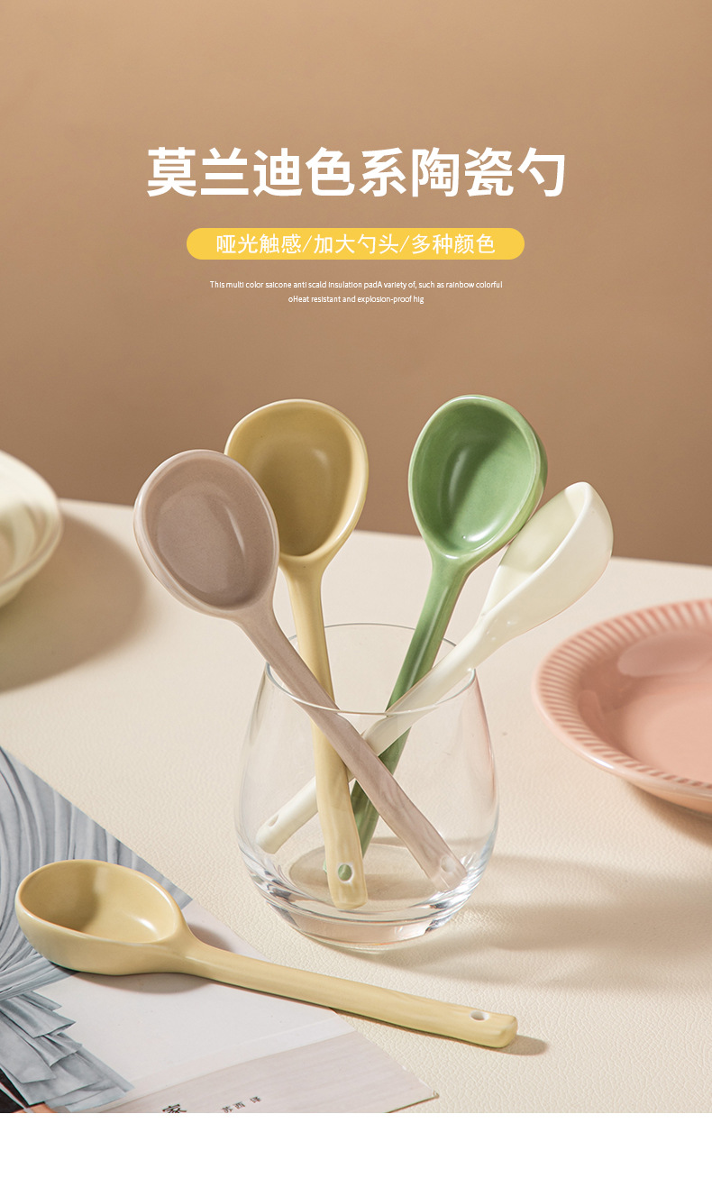 详情页2_01.jpg