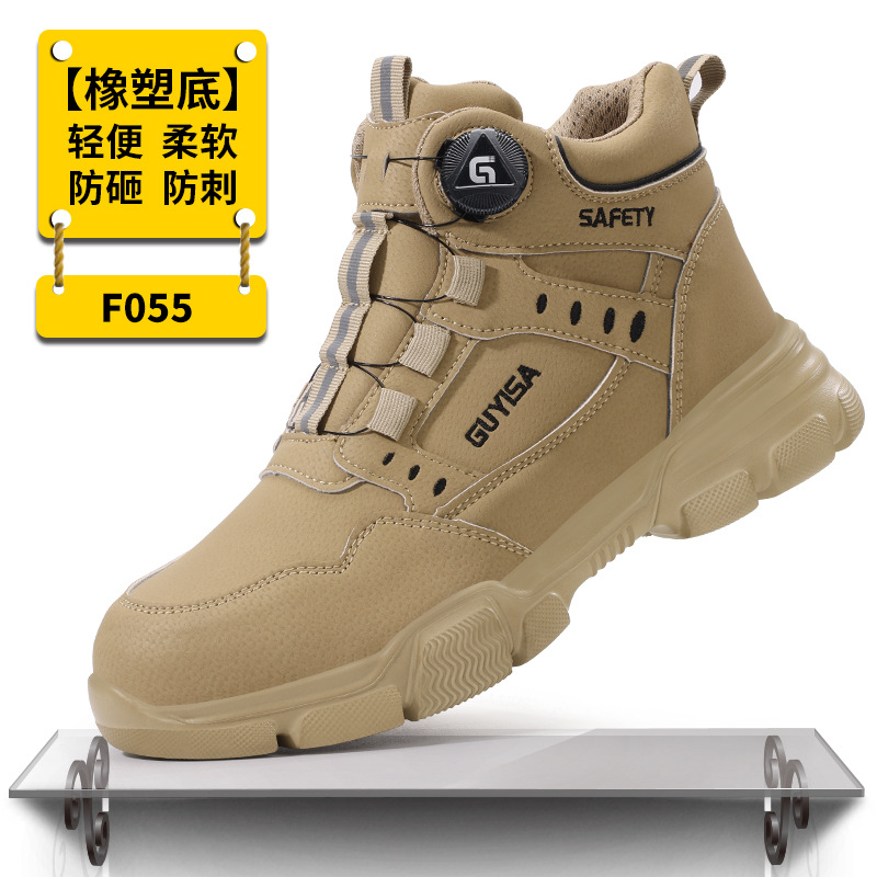 F055-국경 간 핫 모델;37