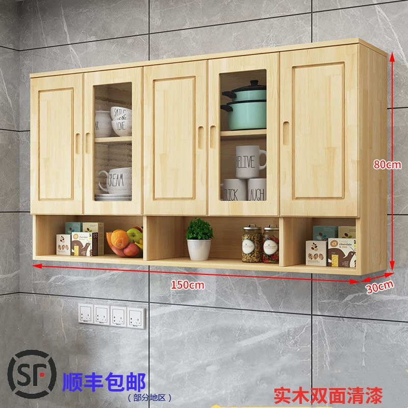 Кухонный подвесной шкаф из цельного дерева Простой шкаф Экономичный шкаф Верхний шкаф для спальни Настенный шкаф Шкаф для хранения в ванной комнате