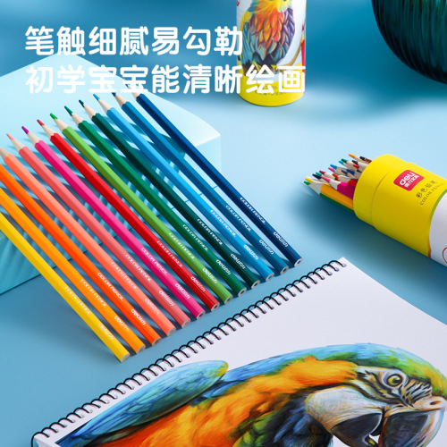 Deli colored pencil oily water-soluble hexagonal rod colored lead student painting art sketching pen wholesale