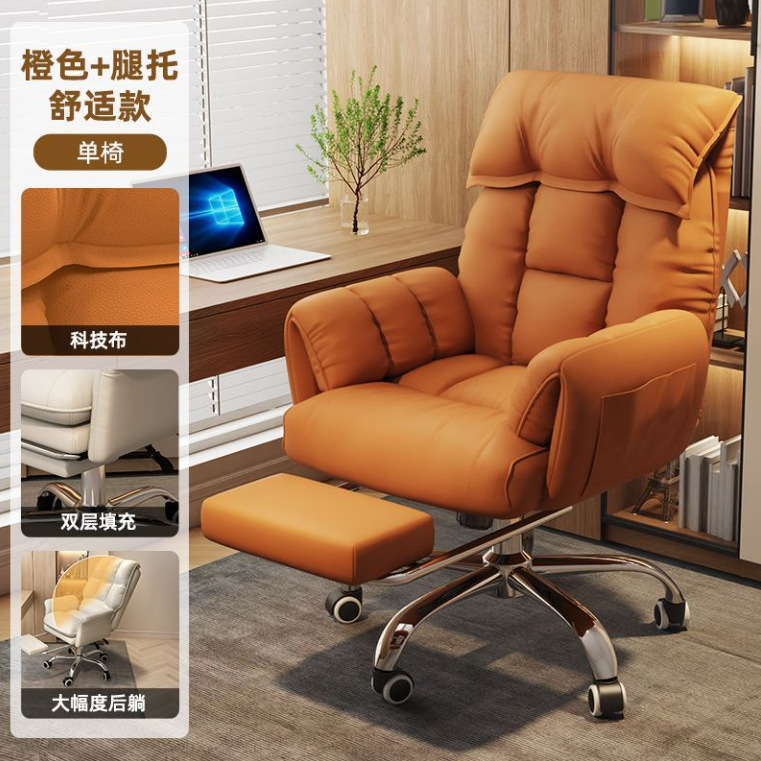 Disfrute de tres generaciones de calentamiento y calentamiento _ Comfortable Footstool