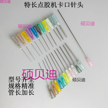 �Ԅ��c�z�C982�����c�z�C��^38 ���L�δ��z���z�L���a��ƽ