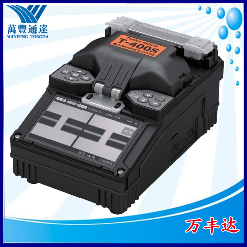 ס�ѹ����۽ӻ�T-400S���˵����۽ӻ�T-402S�������˻���FC6S��