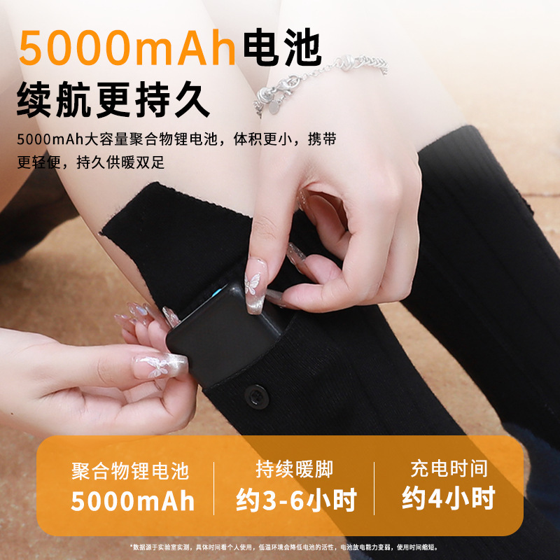 電気靴下充電発熱ソックス冬のアウトドアスキーの仕事は保温して歩くことができます。|undefined