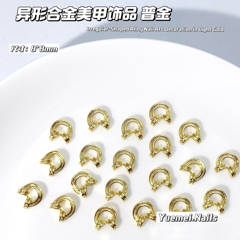 巴洛克风不规则合金美甲饰品凹凸浮雕金银半圆多边形边框指甲装饰|undefined