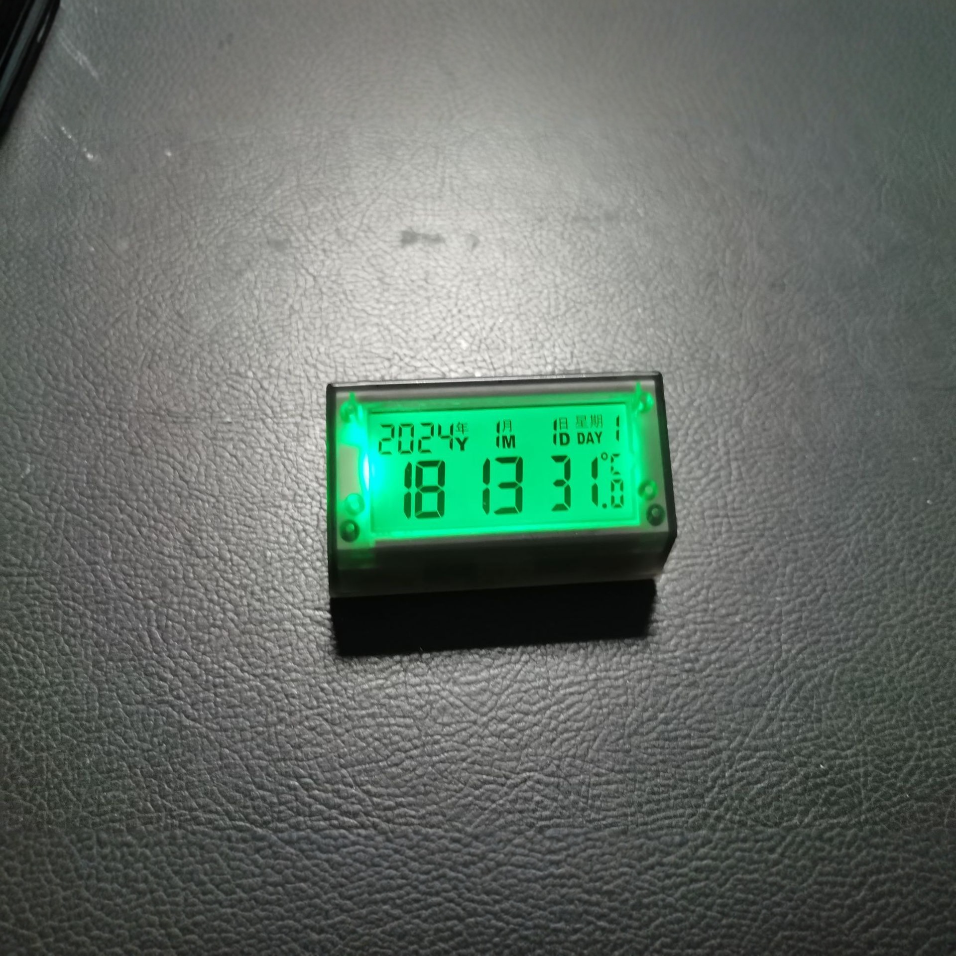 2025-12-01 12:20:35.jpg