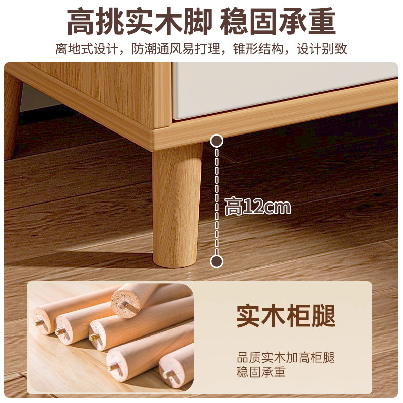 Tablero de cabezal de cama pequeño armario de almacenamiento en un dormitorio doméstico 2025 estante de alquiler simple armario de almacenamiento