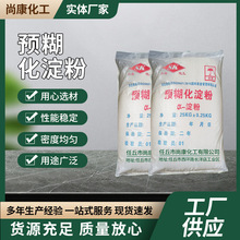 A IճY͏ ٷɢͺܽٶȿSa