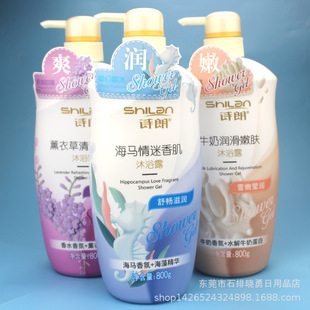 Ԋ�ʺ��R��ԡ¶800gˮ���ϙ�޹�²������ˬ��ԡ��