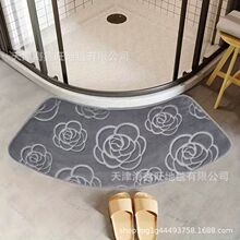 �羳���s�������q��̺������ˮ�����״�����ԡ���T�����ε؉|