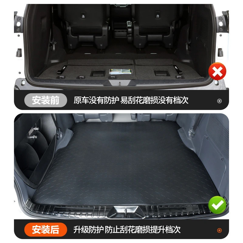 Suitable for Toyota Sienna Nappa leather trunk mat, Sienna Granvia modified full surround mat