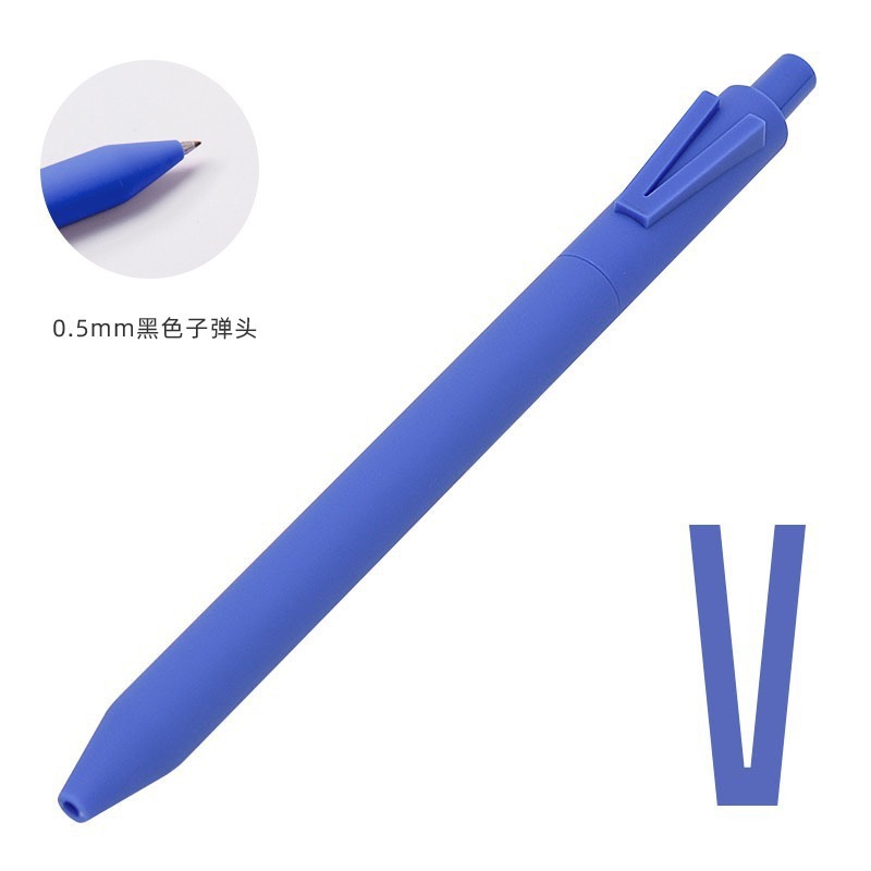 KACO中性笔字母笔数字笔学生用0.5黑芯办公文具水笔创意笔0.5黑笔|undefined