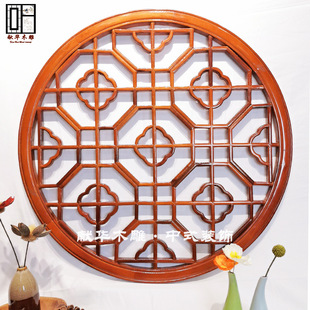 Dongyang wood carving antique Chinese-style round lattice solid wood pendant hollow carved background wall porch decorative crafts