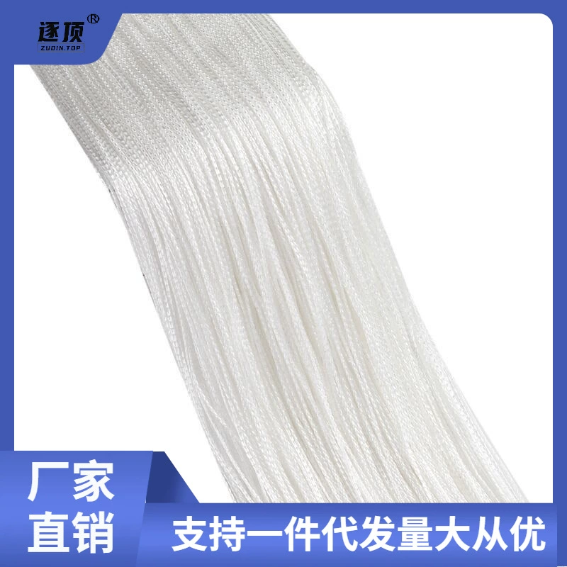 Curtain, Ferris wheel, ceiling ring, decorations, wholesale